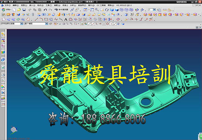 产品设计培训
