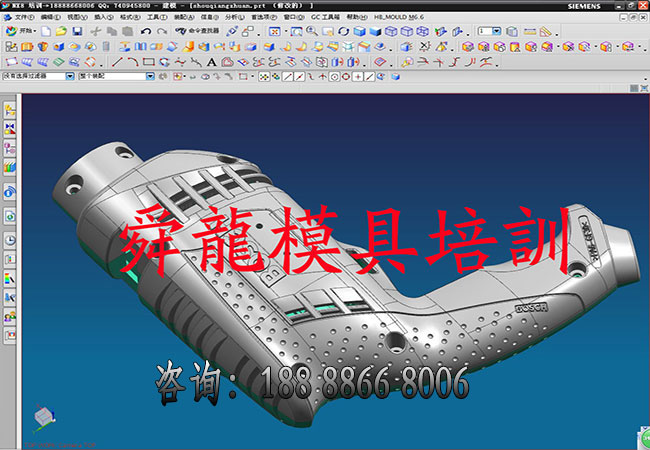 产品设计培训