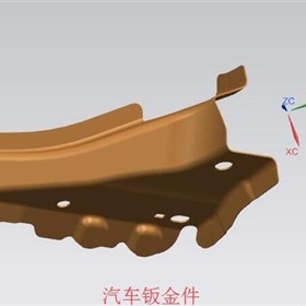 舜龙培训基于NX/UG11.0的创新设计理念讲解