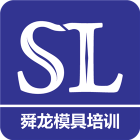 余姚UG数控培训教你职场五类人与好工作绝缘？
