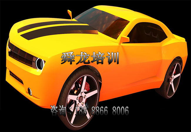 三维建模设计培训