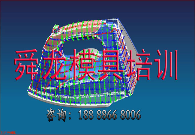 产品设计培训